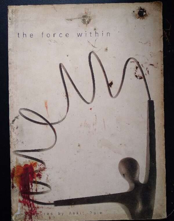 THE FORCE WITHIN