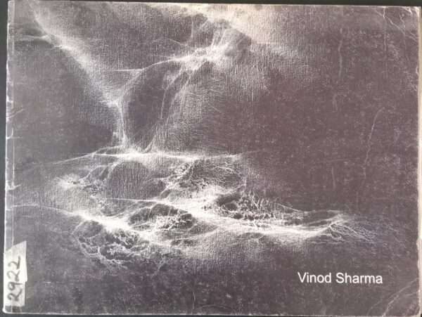 Rockscapes Exhibition of Painting By Vinod Sharma 4th October to 13th October 2007 Shridharani Art Gallery Triveni Kala Sangram, New Delhi