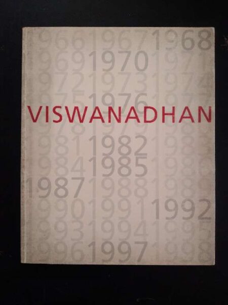 Viswanadhan