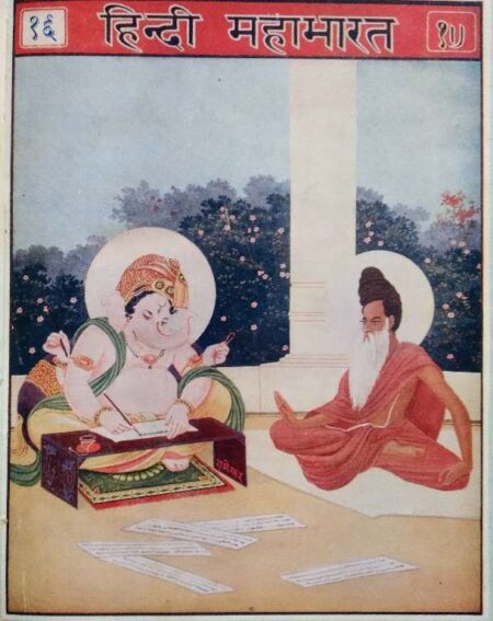 hindi mahabharat 39