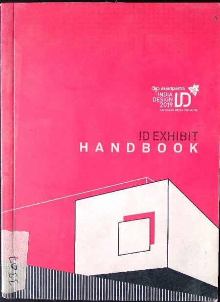 India Design 2019 ID Handbook