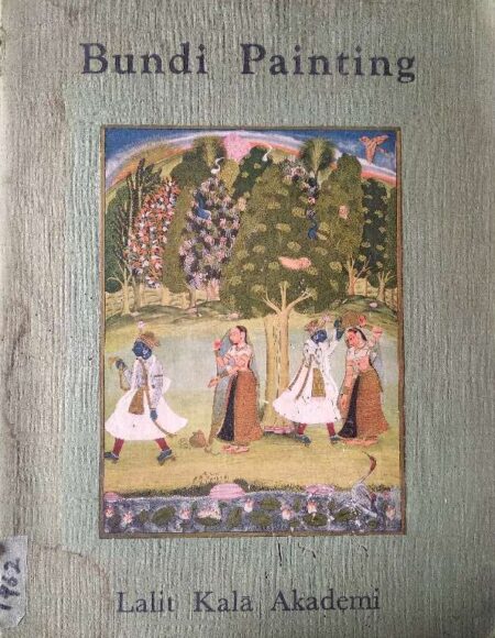 BUNDI PAINTING LALIT KALA AKADEMI