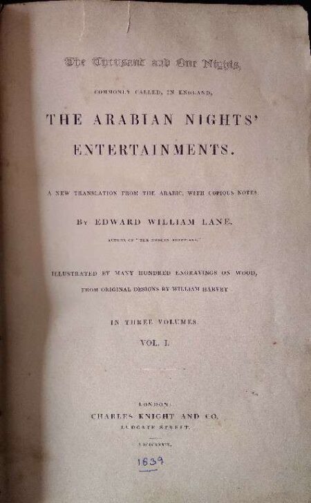 THE ARABIAN NIGHTS ENTERTAINMENTS