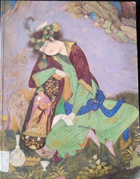 COURT PAINTINGS FROM PERSIA AND INDIA 1500-1900