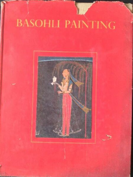 BASOHLI PAINTING M.S . RANDHAWA