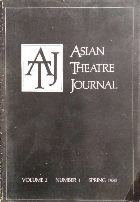 ASIAN THEATRE JOURNAL