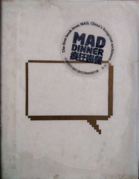 MAD DINNER