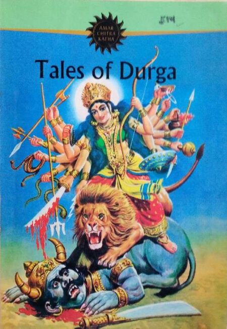 TALES OF DURGA