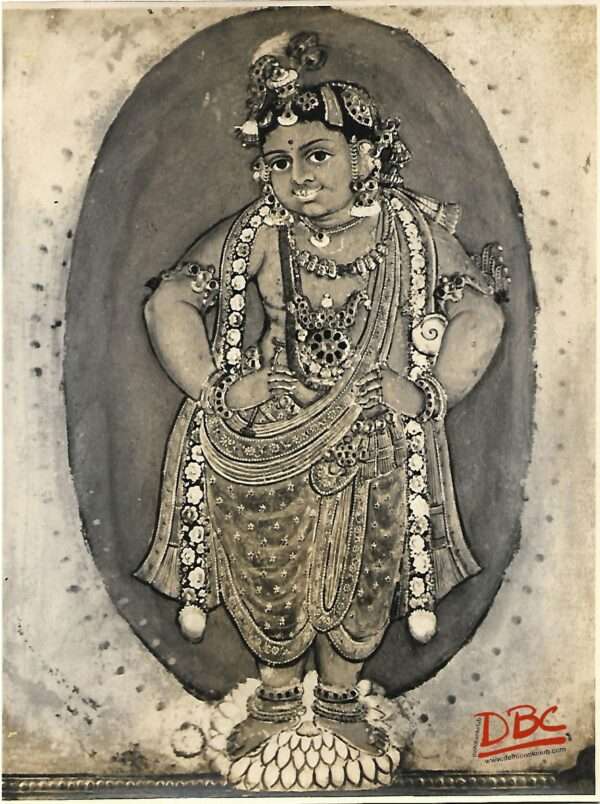 Uittal Krishna