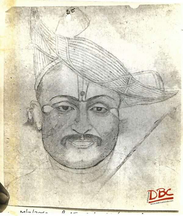 Rajasthan Painting paper design  Tytrial mole head