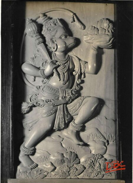 Hanuman
