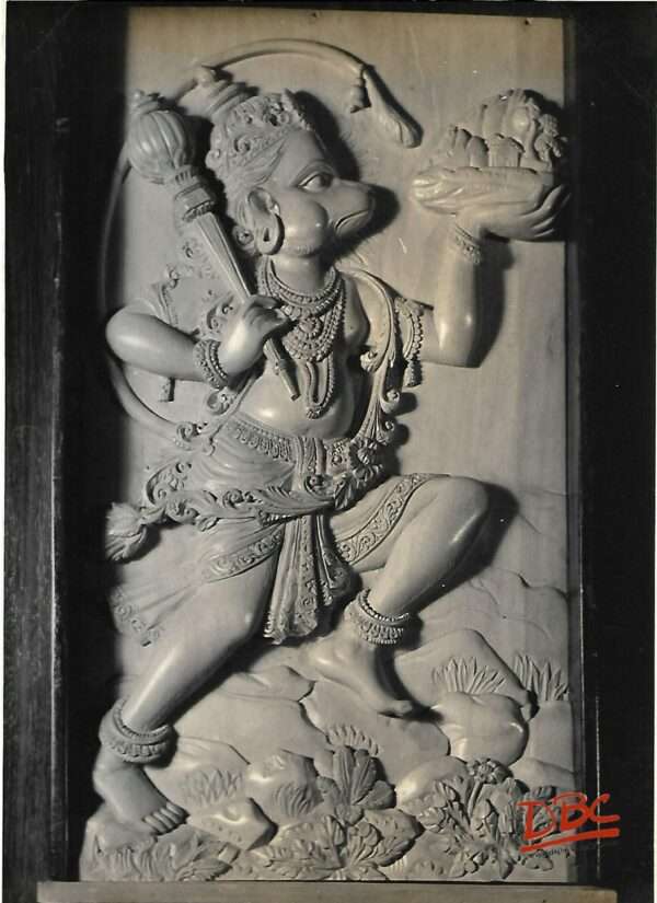 Hanuman