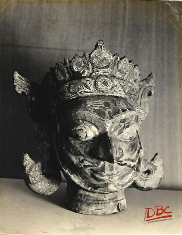 Angry Gamlehira Mask Woodprinted(Orissa)