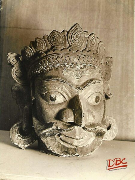 Mask With Beard and Moustache Gambhvia Mask Woodprinted(Orissa)