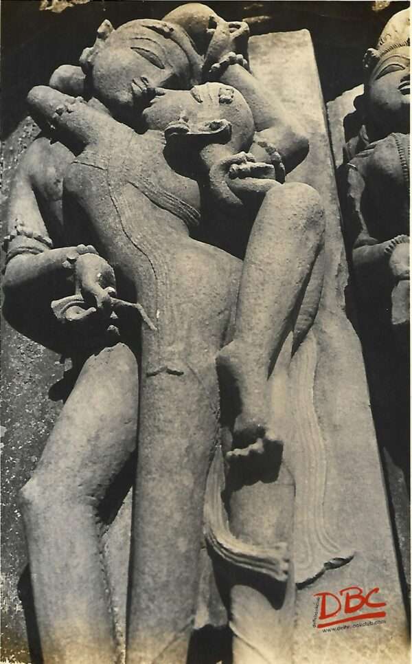 Emorom Figure From Devi Jagadamba Temple