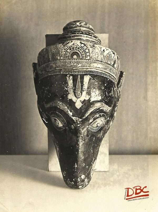 Mask of Horse Wood Painted(Orissa)