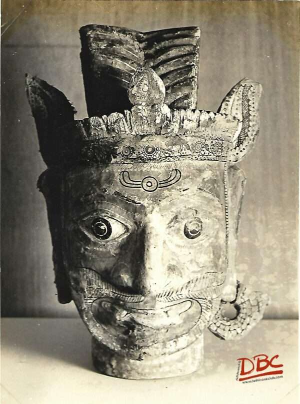 Angry(Gambhusa) Mask Wood Painted(Orissa)