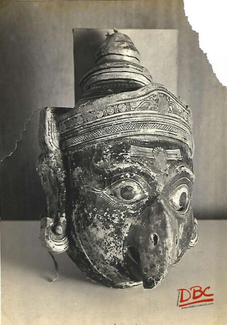 Mask of Garudar Wood Painted (Orissa)