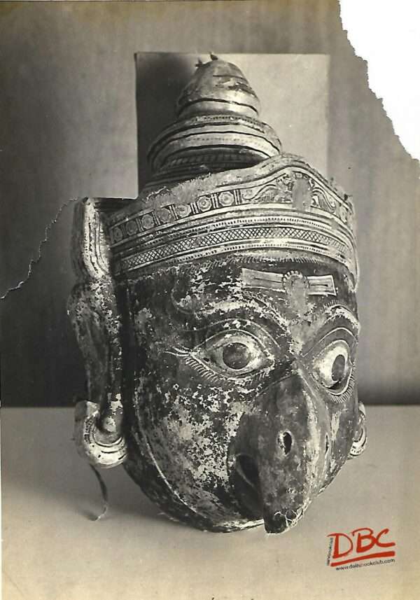 Mask of Garudar Wood Painted (Orissa)