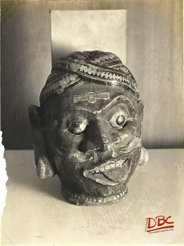Mask of Down with Tongule Wood Painted (Orissa)