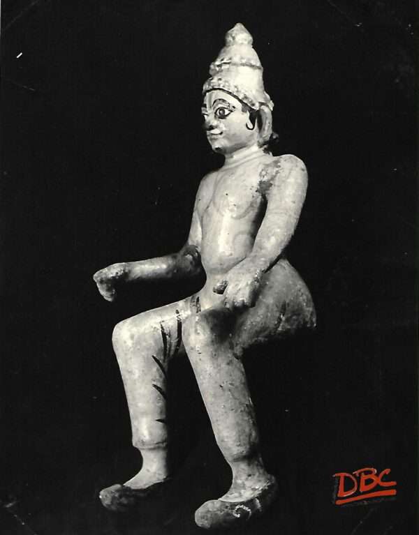 Rama Sitting