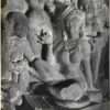 Parvati Playing Chausar