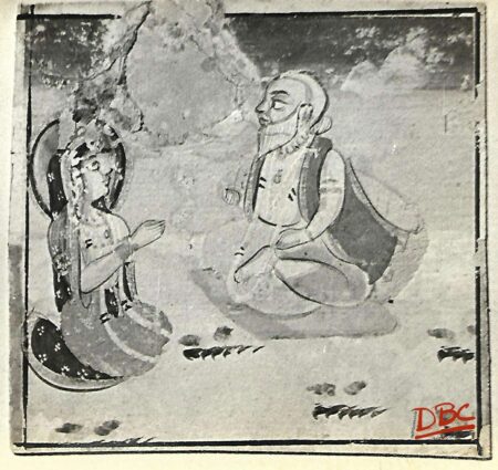 Painting Paper Rajasthan rishi and a lady