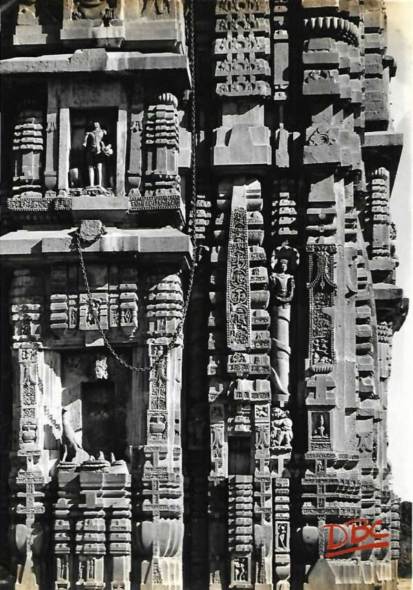 Detail of Lower Portion of Khiching Temple