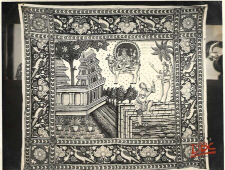 Painted Cloth
