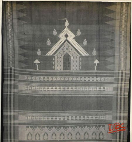 Old Curtain