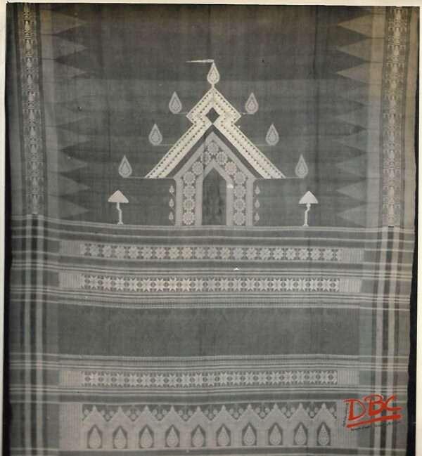 Old Curtain