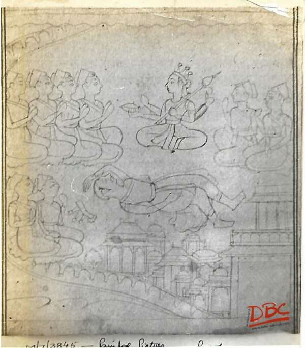 Painting of the Brave King Paper Rajasthan