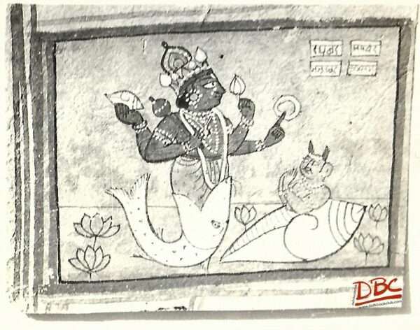 Painting Paper Rajasthan Matsaya Avatara of Vishnu