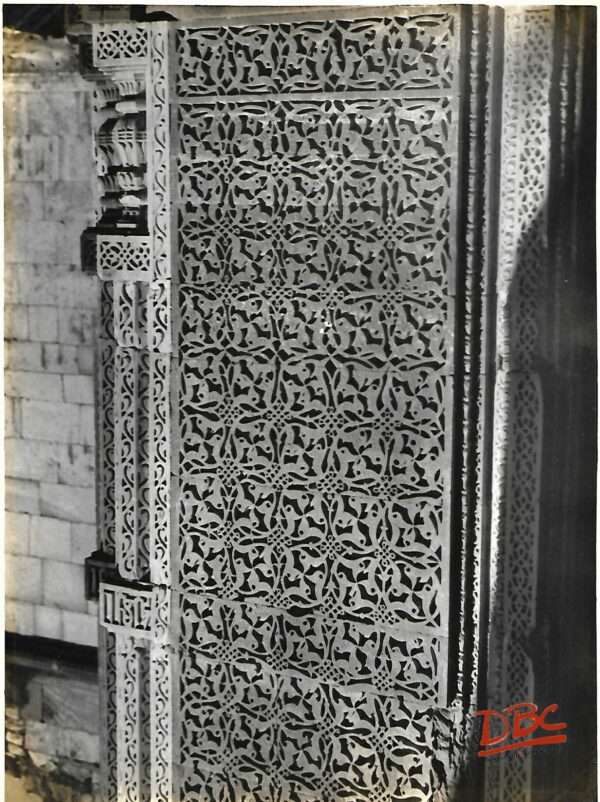 Delhi Ornamental Carving On A Wall of Alai Darwaza Qutub Minar
