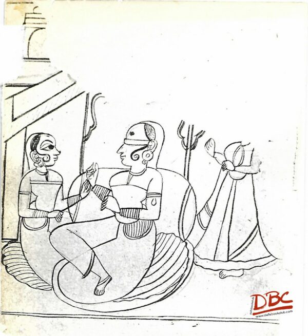 Painting Paper Drawing Rajasthan Radhai Game