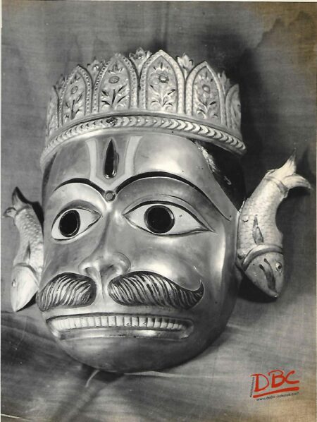 Mask of Sugreeva(Brass)