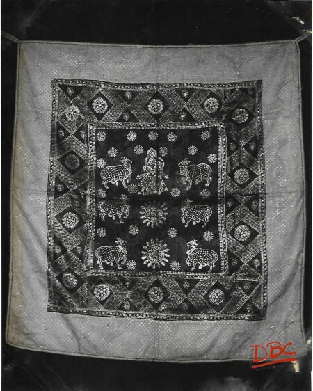 Khori Print Cloth