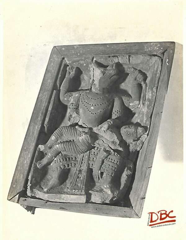 West Bengal  Narashimha avatar (temple plague) terracotta