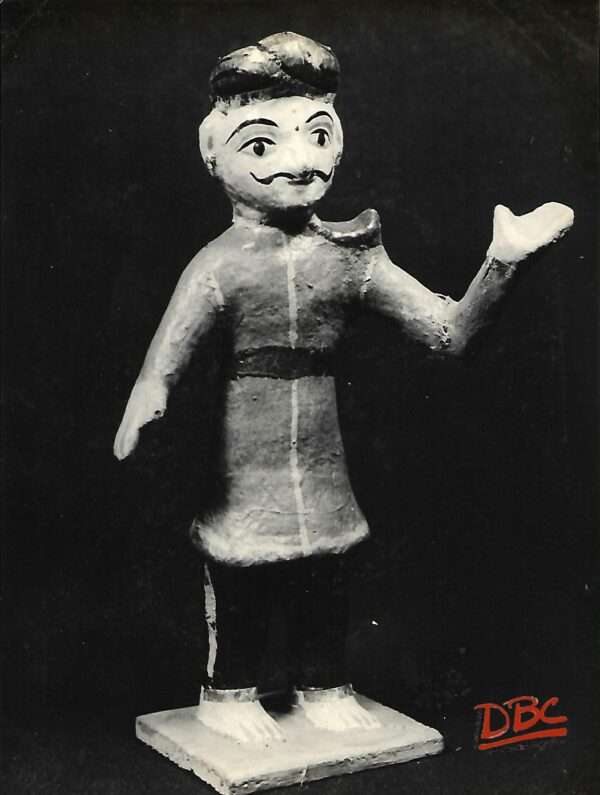 DOLL