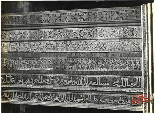 AJMER INSCRIPTION ON THE SIDE OF MAIN AREH OF ADAIDIN KA JHOPRA