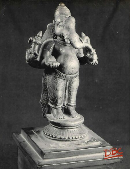 GANESH