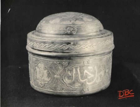 TRINKET BOSE (BRASS)