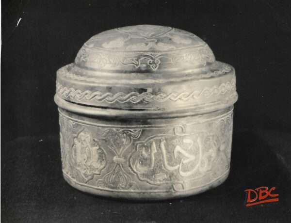 TRINKET BOSE (BRASS)
