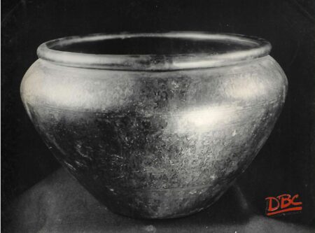 BRASS BOWL