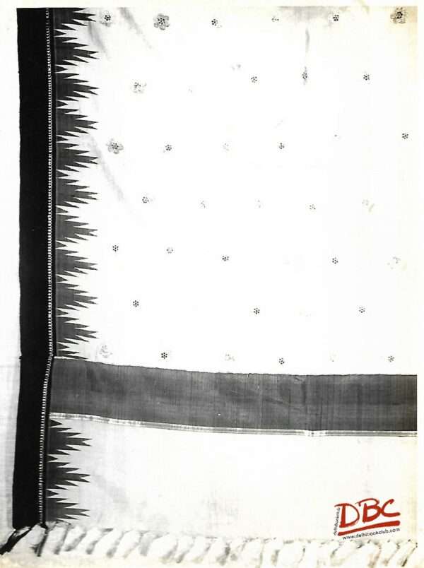 RED SILK SARI (MADRAS)