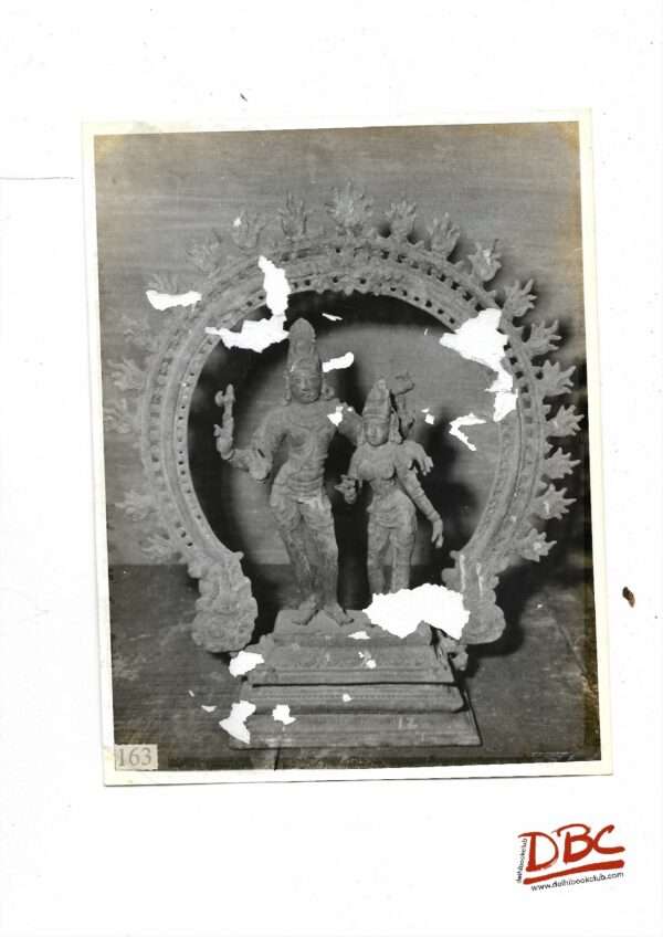 pradeshan 12th century kadalangudi
