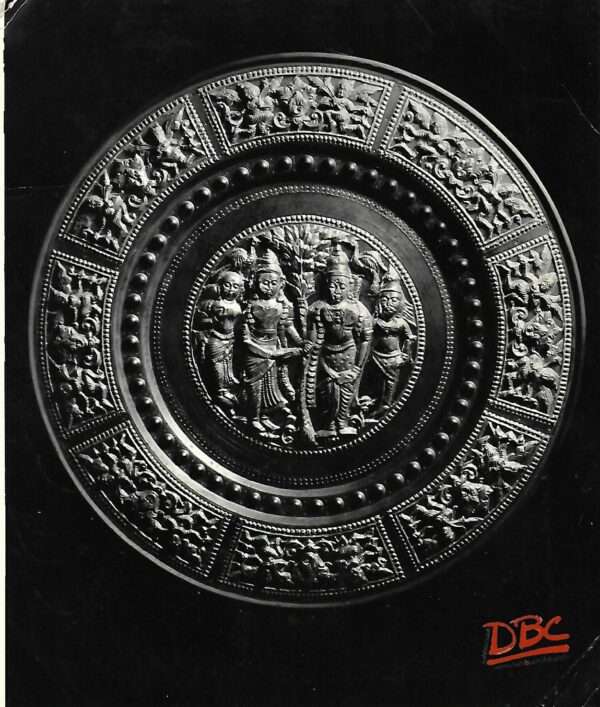 Plate (Brass Silver)