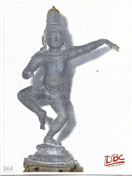 narthana krishan 13th centey perunthottam