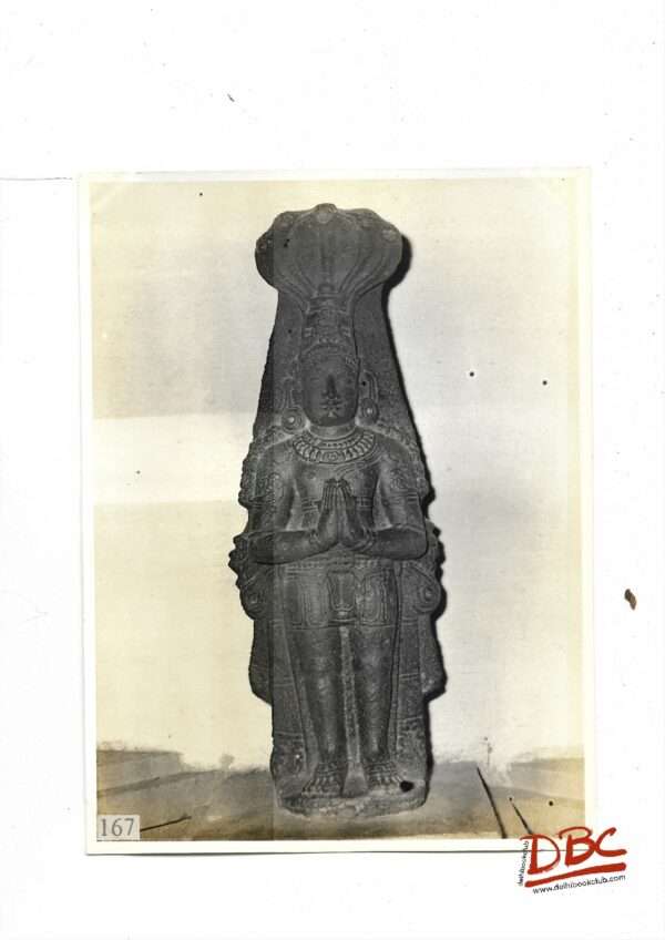 nagaraja 12th &13th century kuttralam