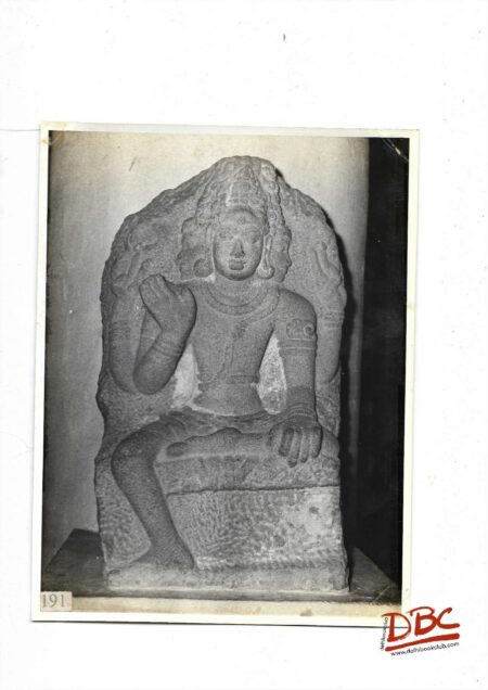 BRHAMHA 9TH CENTURY SENDALAI